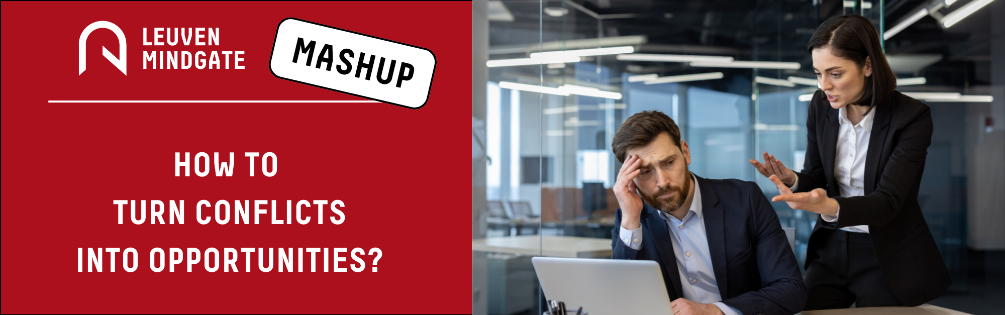 251120_MashUp Template